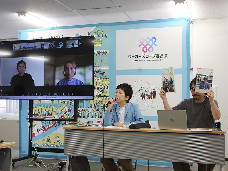 「労協ＨＡＴＯ文化編集部」が労協連加盟　丸木美術館原爆の図保存プロジェクトなど発信